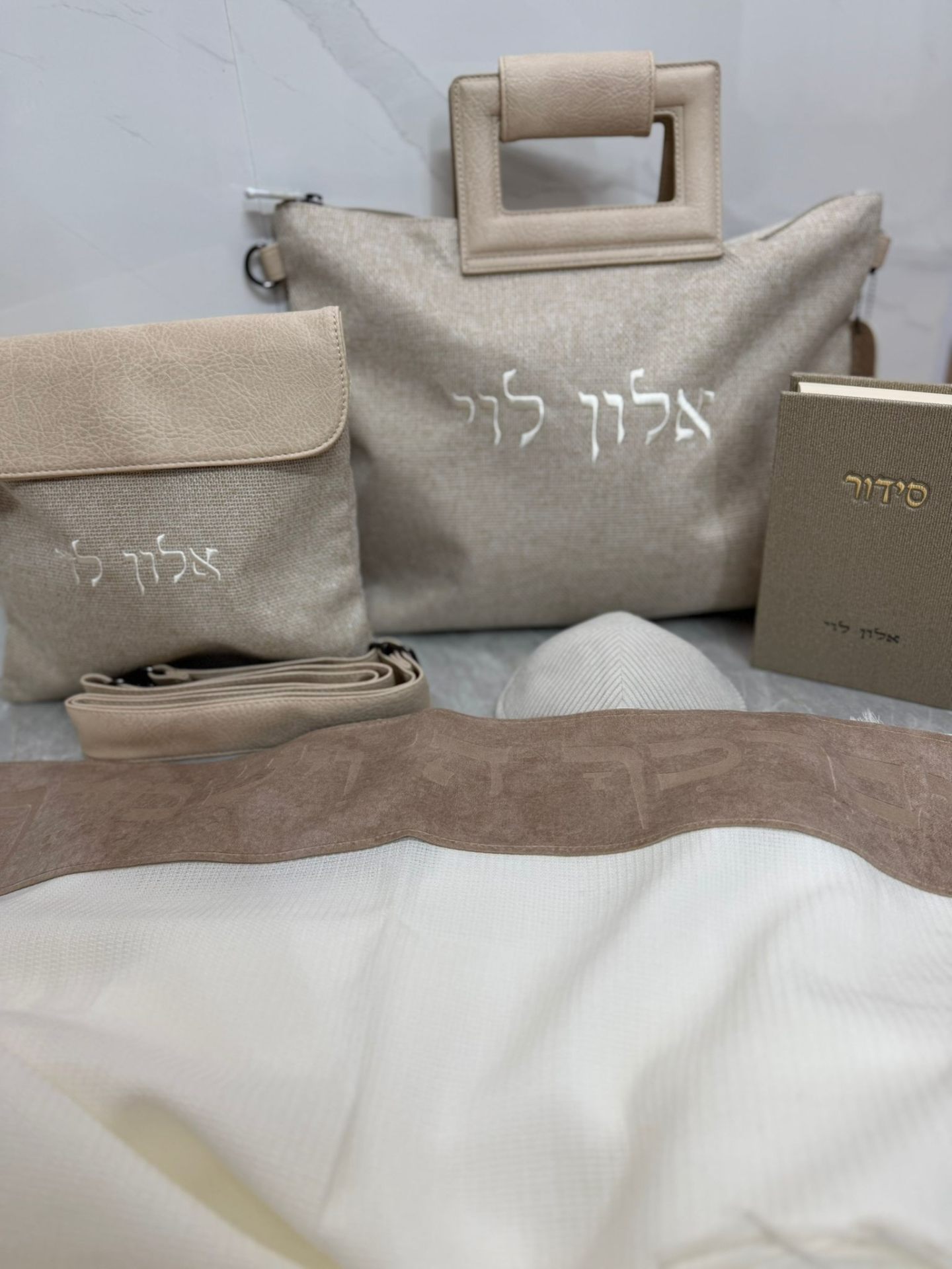 מארז חתן — טלית ועטרה