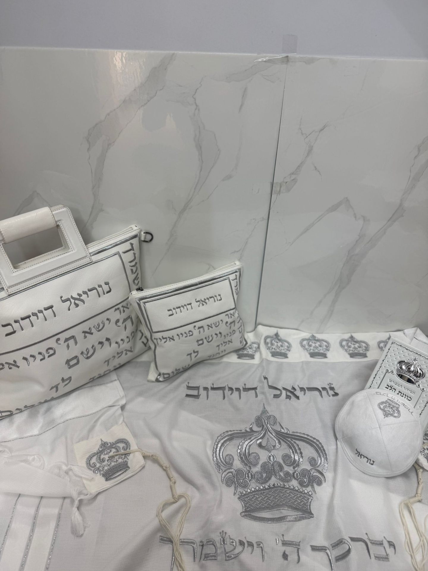 מארז חתן — טלית ועטרה