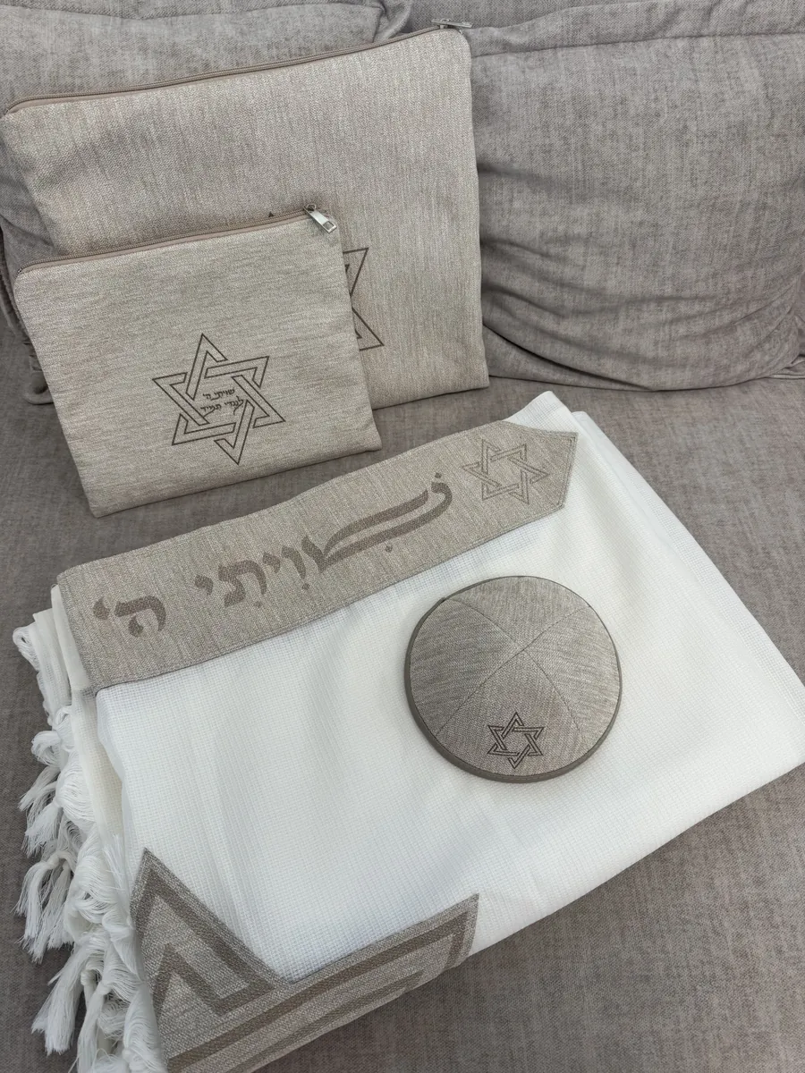מארז לחתן - דגם לבן מעוצב — תמונה 2