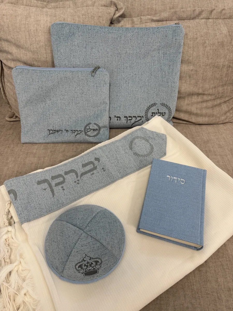 מארז לחתן - דגם תכלת — תמונה 5