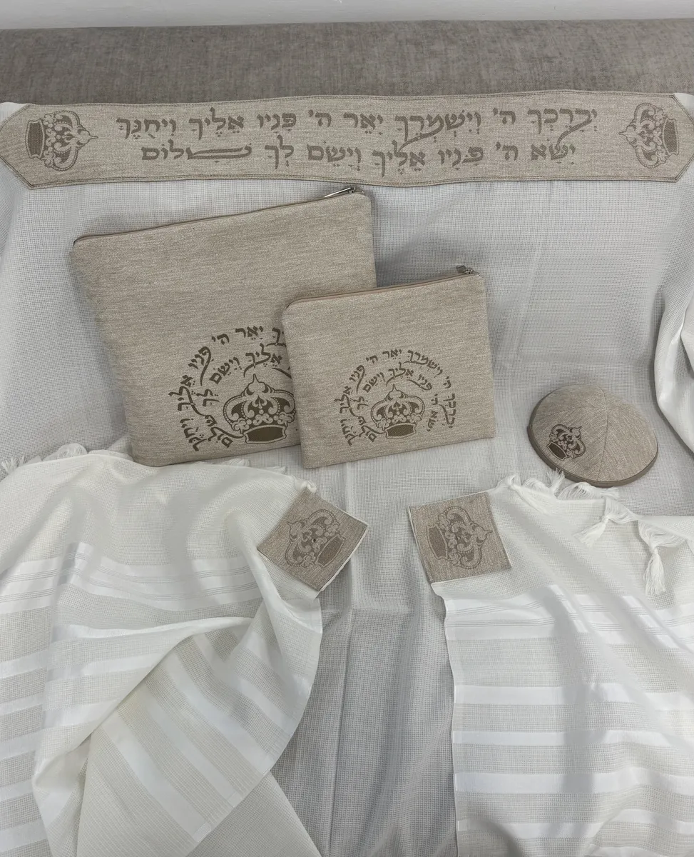 מארז לחתן - דגם בז' פשתן קלאסי
