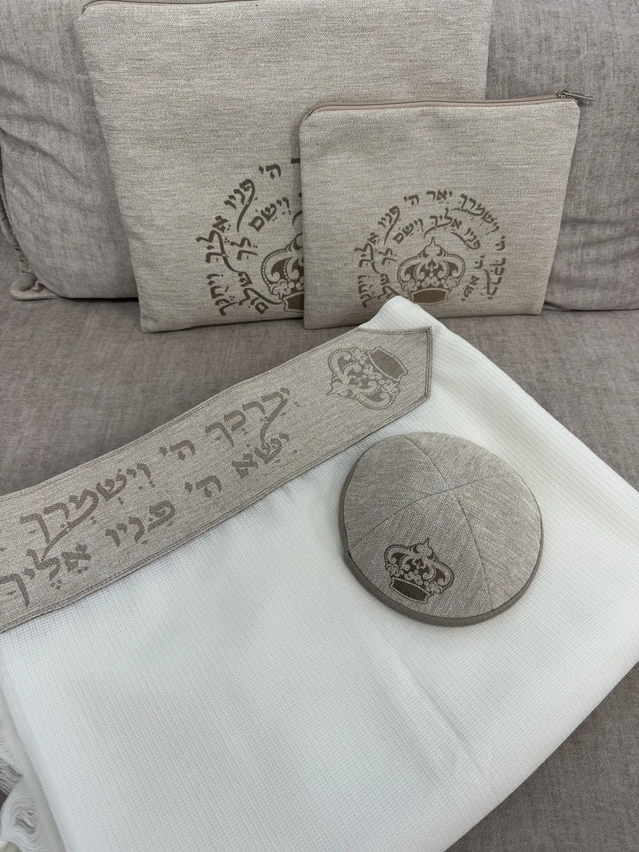 מארז לחתן - דגם בז' פשתן קלאסי — תמונה 2
