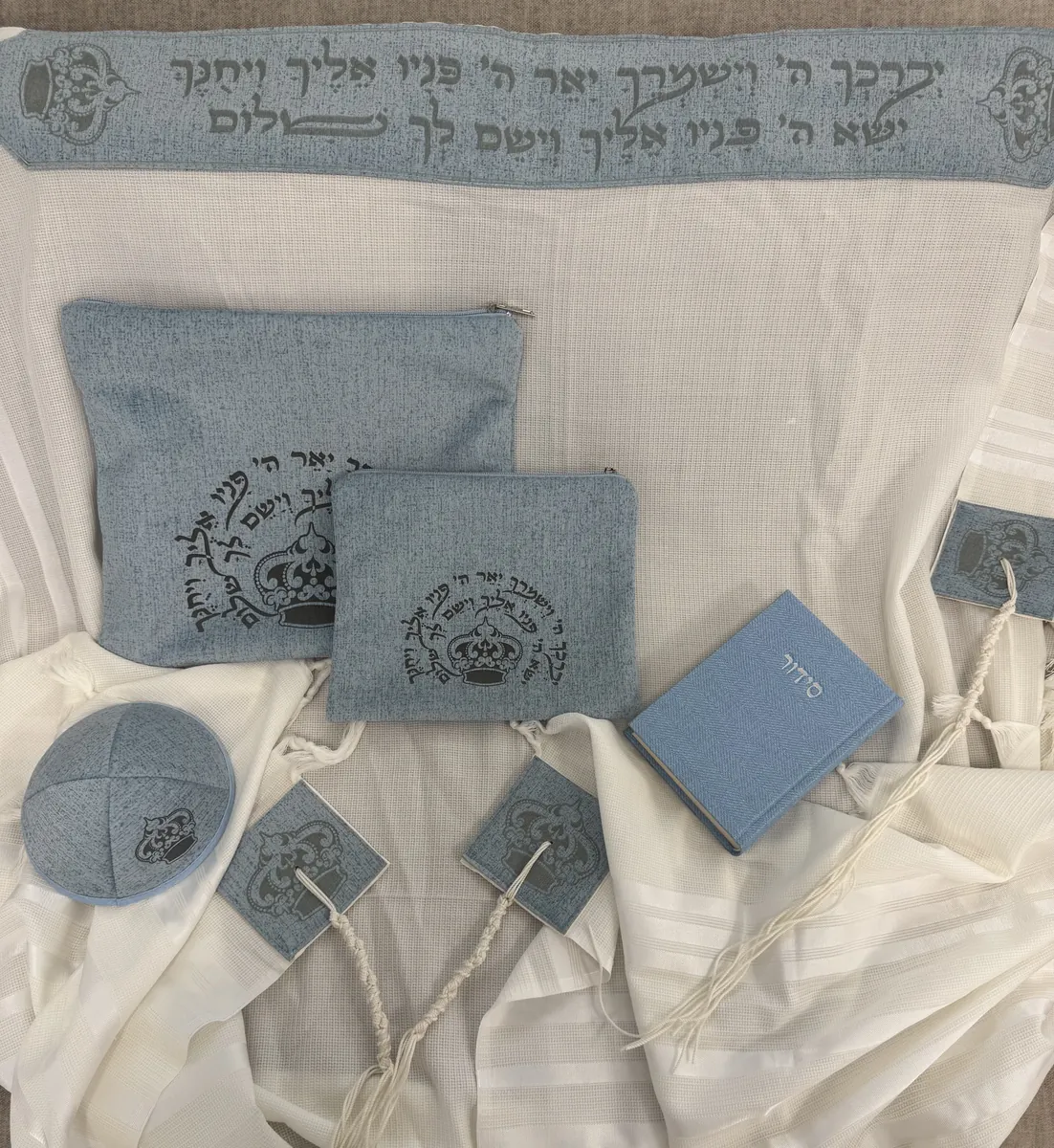 מארז לחתן - דגם תכלת