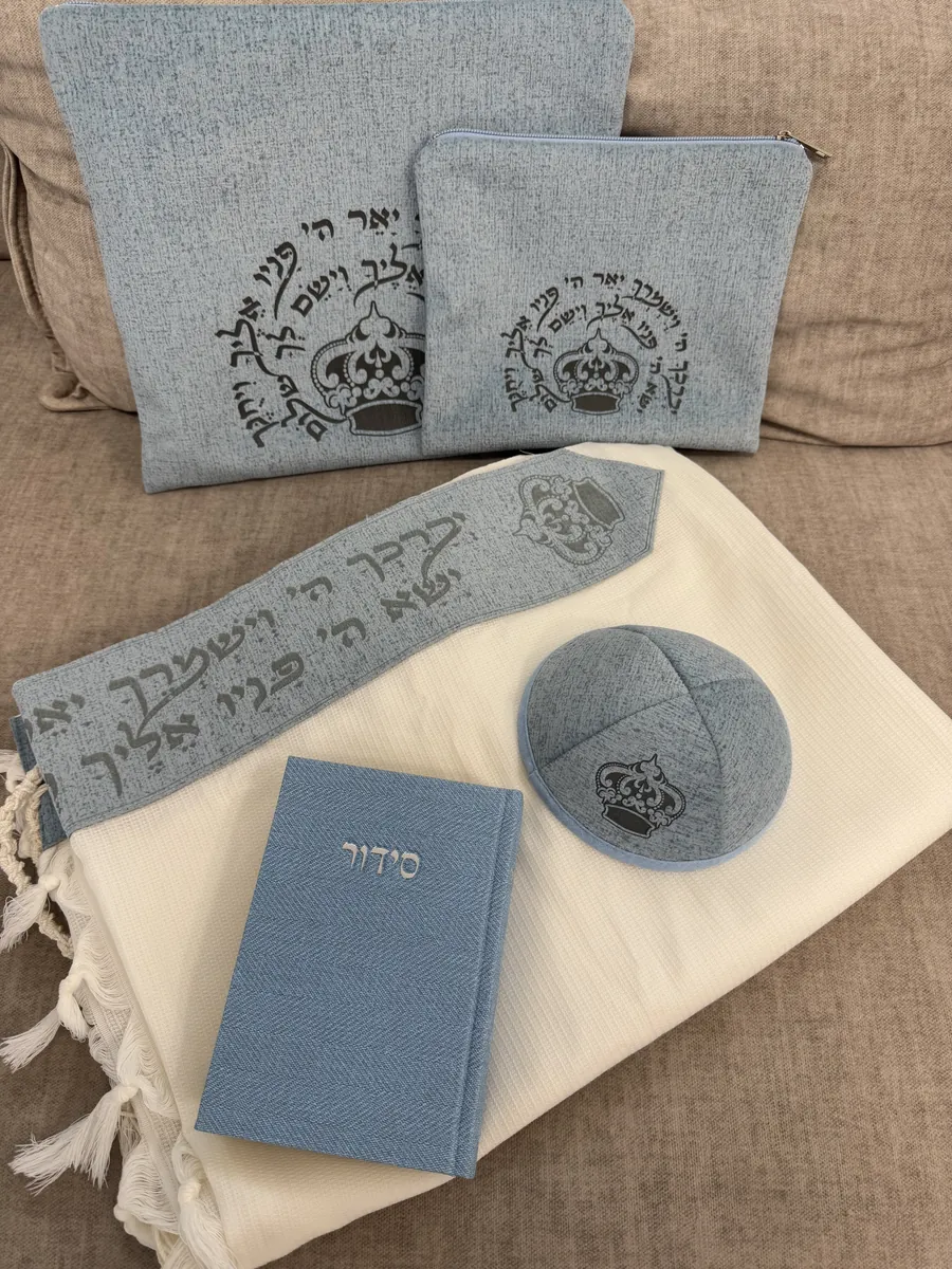 מארז לחתן - דגם תכלת — תמונה 2