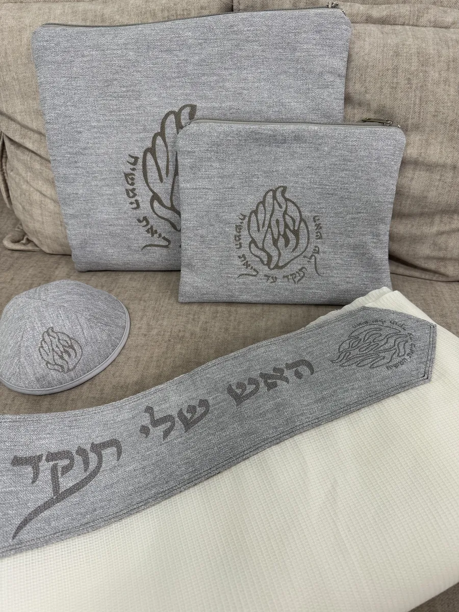 מארז לחתן - דגם אפור עם הדפס — תמונה 2