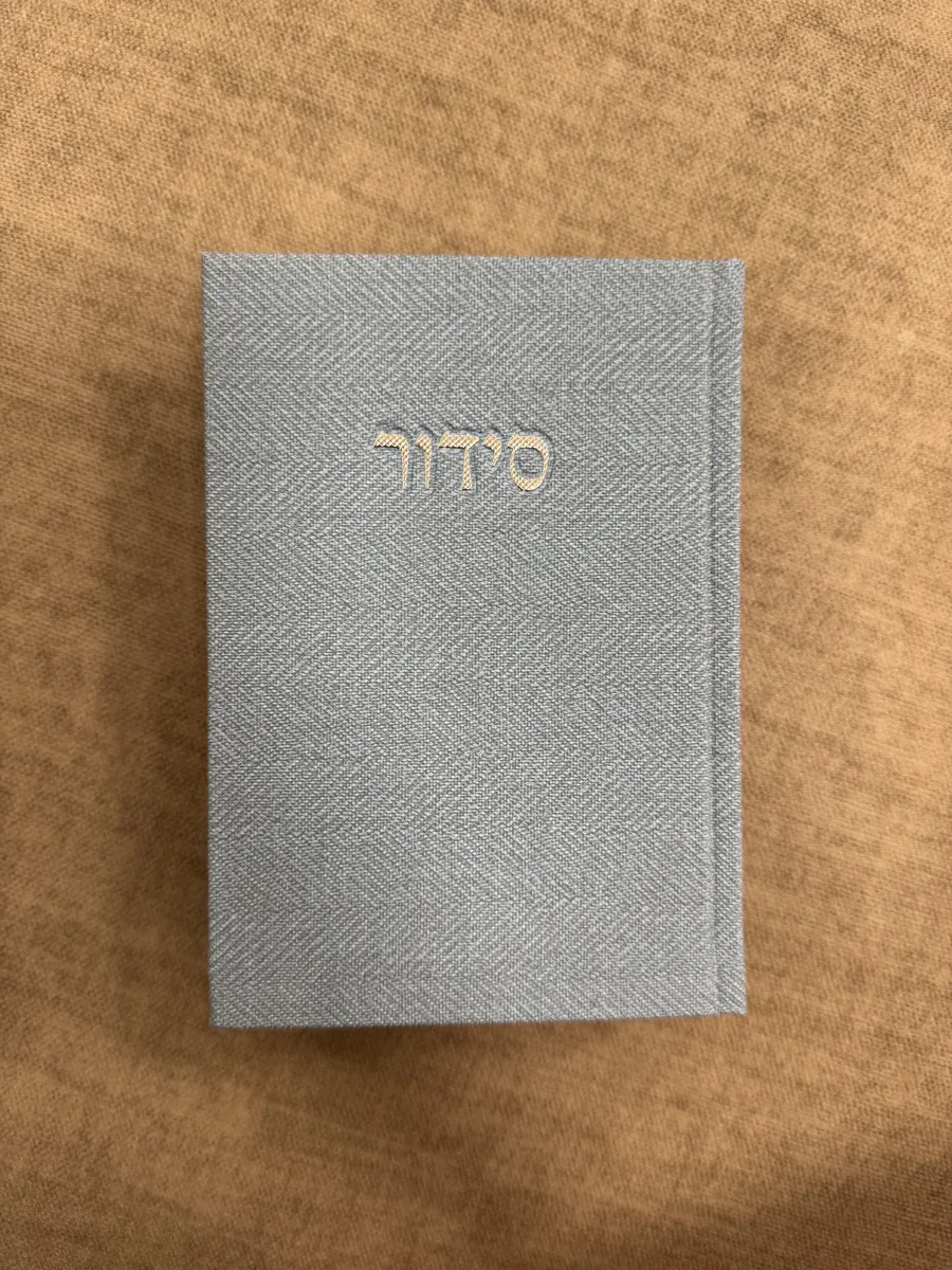 מארז לחתן - דגם אפור עם הדפס — תמונה 3